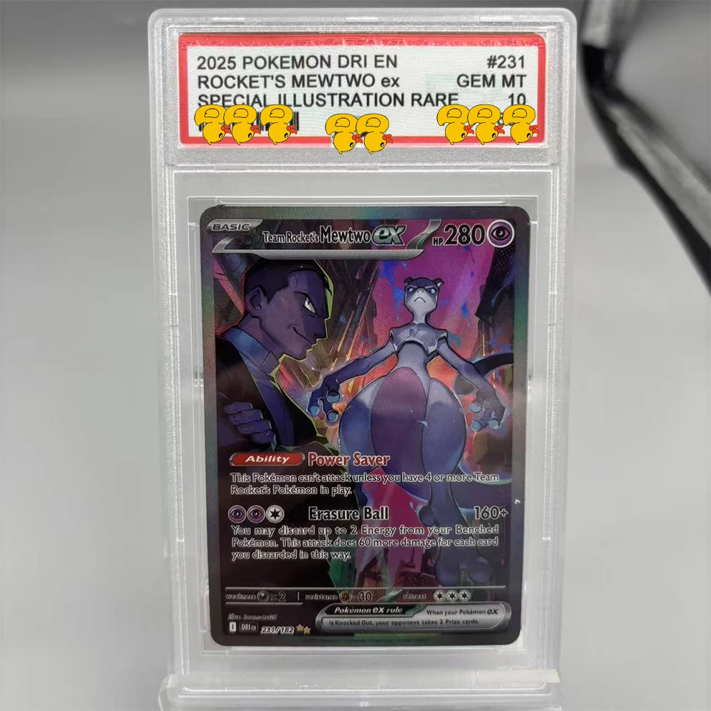 DIY PTCG Rating Card Collection Card 2023 MEW EN CHARIZARD ex SPECIAL ILLUSTRATION RARE Copy 10Points Rating Card Game Gift