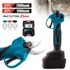 Cordless Electric Pruning Shears Electric Garden Scissors Garden Tool Pruner Fruit Tree Branch Cutter for Makita Battery 1