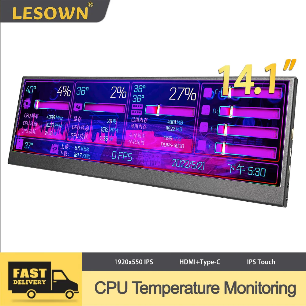 LESOWN 바 모니터, 소형 HDMI 터치 스크린, 휴대용 온도 PC 센서 패널 디스플레이, IPS 1920x550, 라즈베리 파이 Aida64 용, 14.1 인치