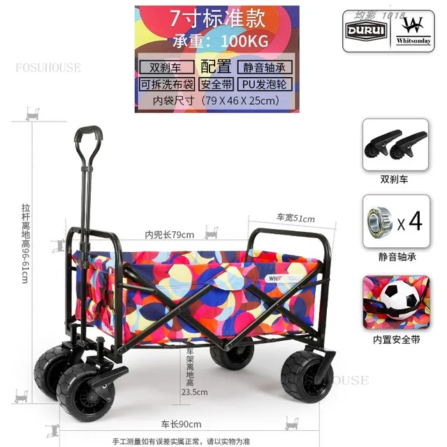 flower ball standard