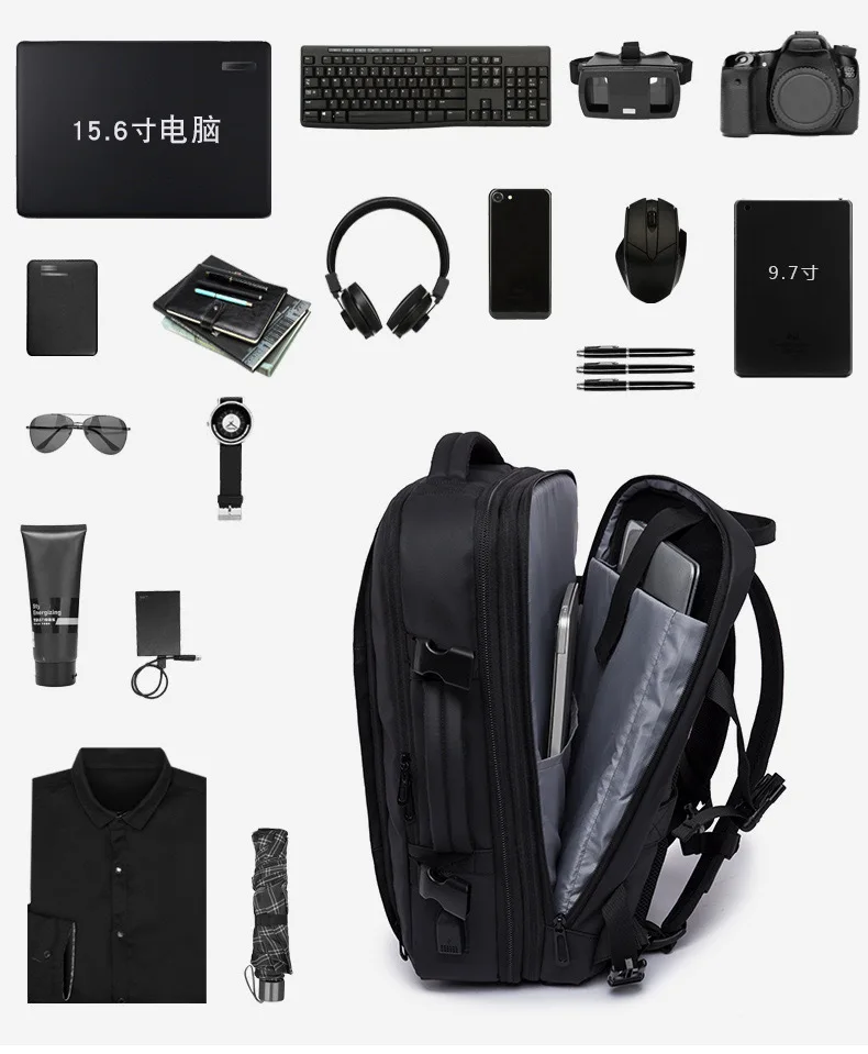 Backpack Male College Student Computer Backpack Men's Large Capacity Business Travel Waterproof Expandable Men's Bag Travel Bag