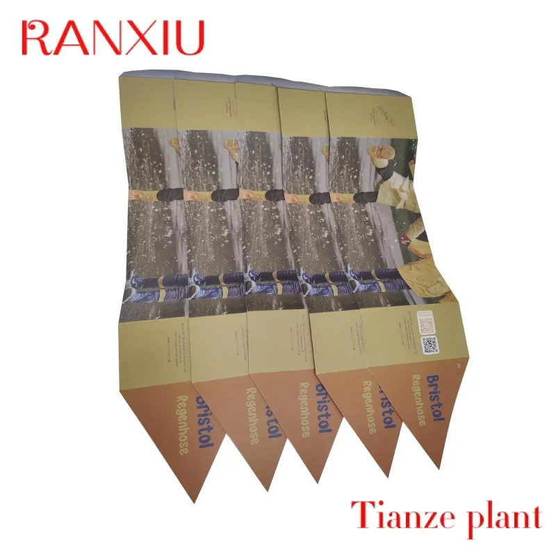 Рисунок 2 - Индивидуальная офсетная печать на заказ