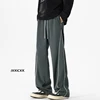 Clean Fit Sweatpants for Men Trendy Side Piping Spliced Straight Leg Pants All-matching Casual Jogging Outdoor Trouser 1