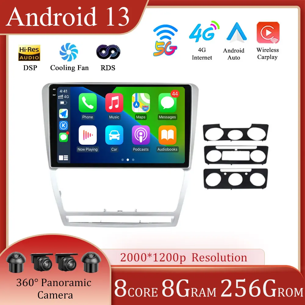 

Автомобильный видеоплеер для Skoda Octavia 2 A5 2008 - 2013 GPS No 2din беспроводной Carplay Android автомобильный мультимедийный стерео радио навигатор