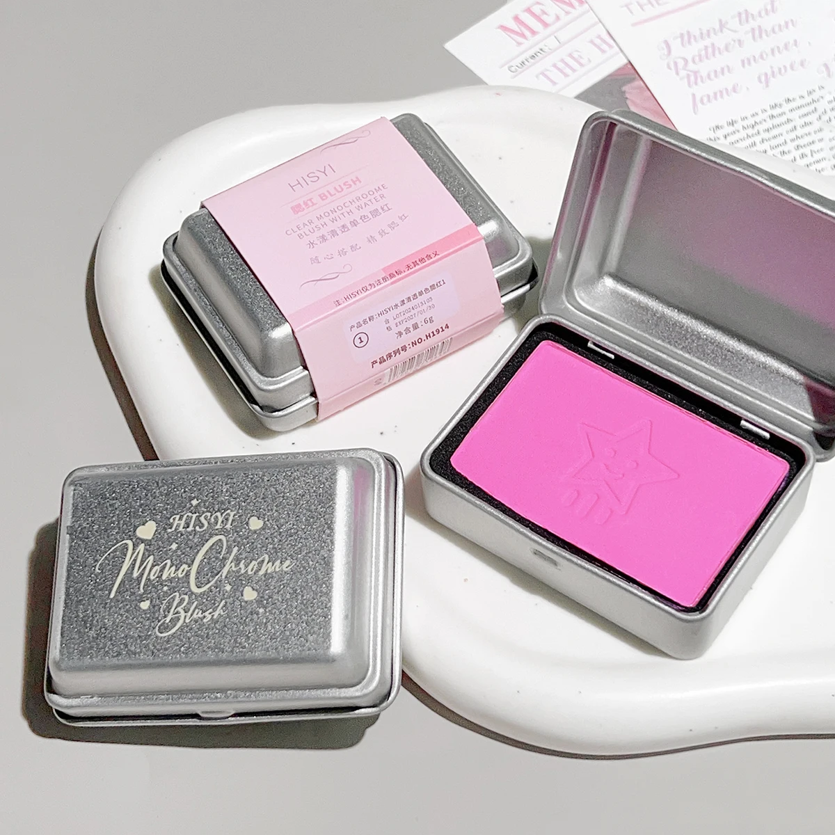 Iron box monochrome blush low saturation light pink nude pink girl clear and white 5