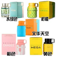 Parfums arabes 100 ml, Cologne pour femmes, parfums au citron, parfum unisexe, spray de parfum, phéromone pour flirter, longue tenue, cadeau pour homme 1