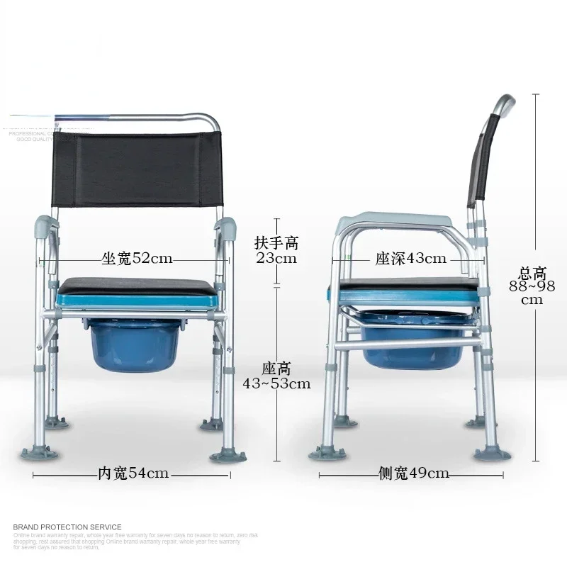 Lightweight Foldable Commode ChairAluminum Toilet for Elderly,EasytoUse Mobility Solution,Secure and Comfortable Bathroom Aid 3