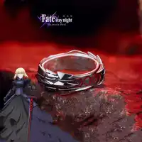 Anime Fate Stay Night Ring Black Saber Armour Cosplay Unisex Adjustable Opening Jewelry Rings Prop Accessories Halloween Gift 1