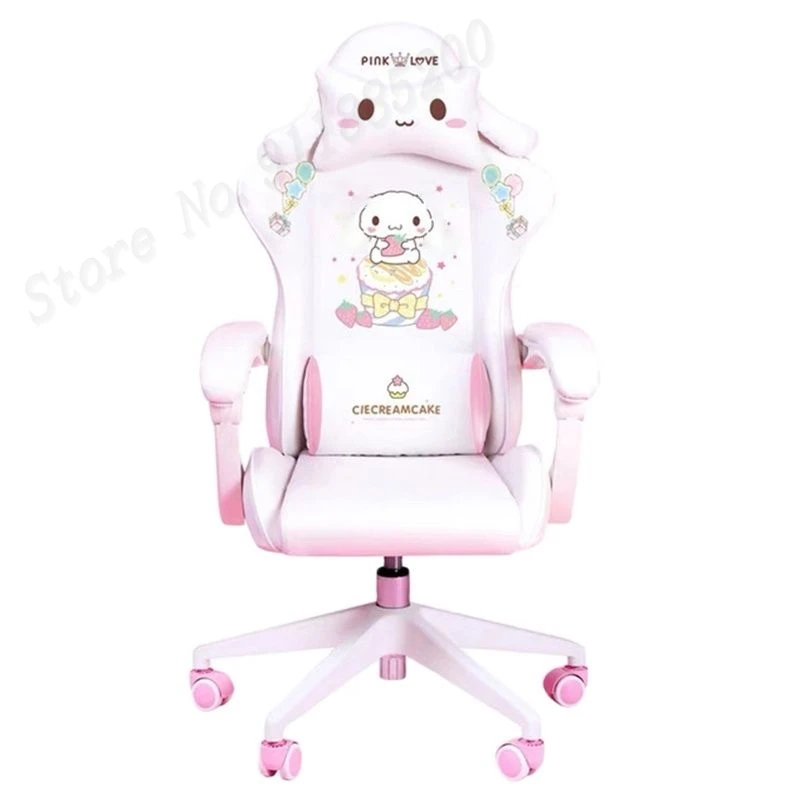 2020New produits WCG chaise de jeu filles mignon dessin animé ordinateur  fauteuil bureau maison pivotant chaise de massage levage chaise réglable