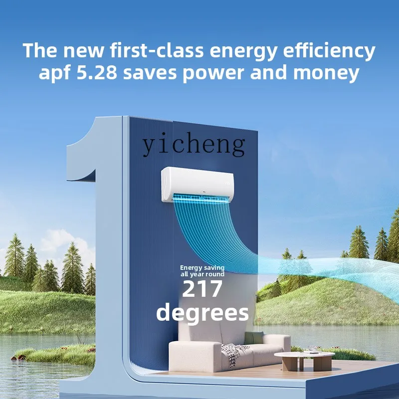 ZC 1.5 horse on-hook new first-class heating and cooling bedroom frequency conversion wall-mounted household air conditioner 4 ZC 1.5 horse on-hook new first-class heating and cooling bedroom frequency conversion wall-mounted household air conditioner 4