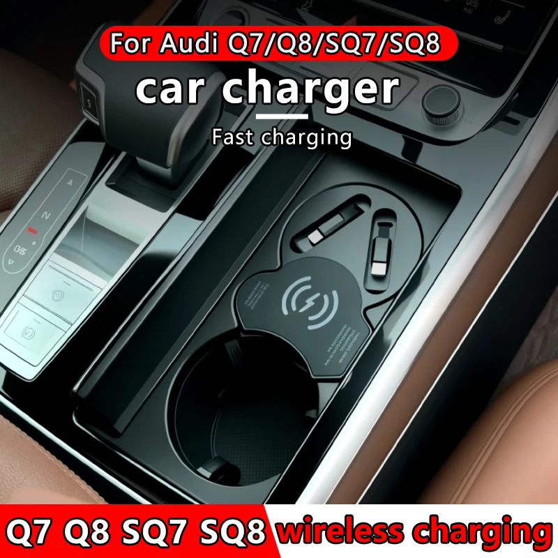 For Audi Q7 Q8 SQ7 SQ8 Car Wireless Charging Charger Cigarette