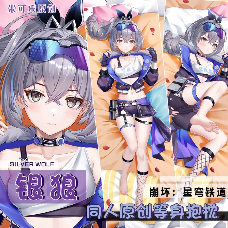 honkai-star-rail-silver-wolf-cosplay-dakimakura-hugging-body-taie-d'oreiller-juste-de-coussin-double-face-anime-peripheral-cadeau