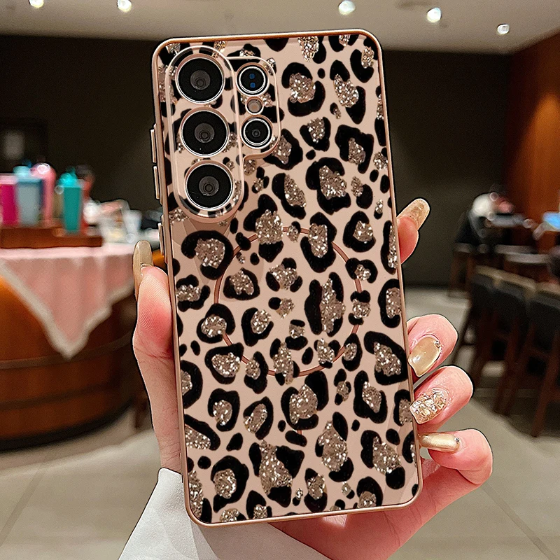 Brown Leopard Print Magnetic Phone Case Cover