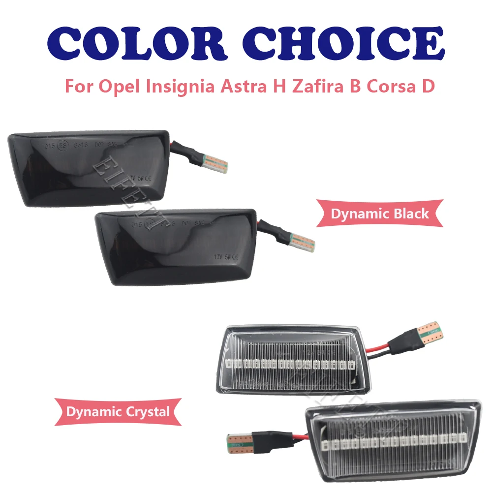 OZ-LAMPE LED Dynamic Side Indicator for Vauxhall Opel Adam Astra H Corsa D E Insignia A Meriua B Zafira B, Turn Signal Light Flowing Side Marker Repeater, Smoked OZ-LAMPE LED Dynamic Side Indicator for Vauxhall Opel Adam Astra H Corsa D E Insignia A Meriua B Zafira B, Turn Signal Light Flowing Side Marker Repeater, Smoked