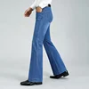 2024 Men's Four Seasons New Flared Jeans Mid-Waist Stretch Boot Cut Business Fashion Trend Casual Wide Leg Pants 1