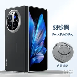 Sulada Luxury Liquid Leather MagSafe Case - Anti - Fingerprint Magnetic Wireless Armor Back Cover for VIVO X Fold3 (Black)