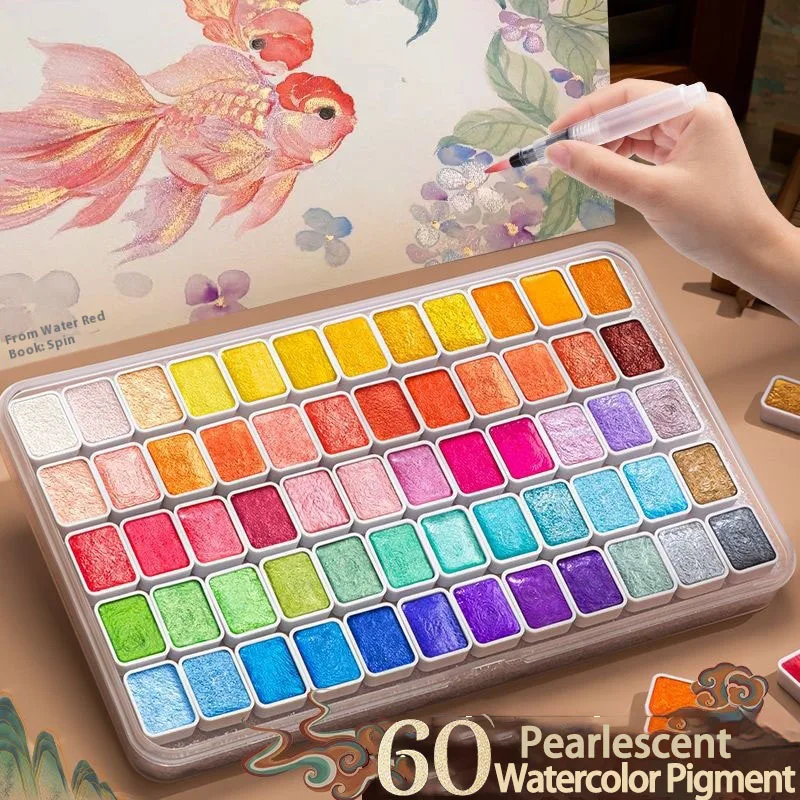 Pearlescent Solid Watercolor Paint Set 12-60 Colors Glitter Watercolor Pigments for Drawing Painting Writing Art School Supplies