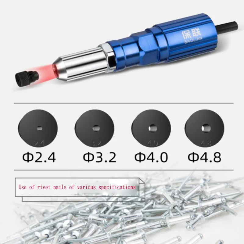 Electric Rivet Gun Drill Adapter 2.4mm-4.8mm Rivet Nut Gun Drill Adapter Cordless Riveting Tool Insert Nut Pull rivet Tool New 3