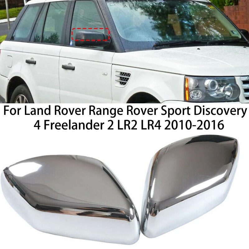 For Land Rover Range Rover Sport Discovery 4 Freelander 2 Lr2 Lr4 2010