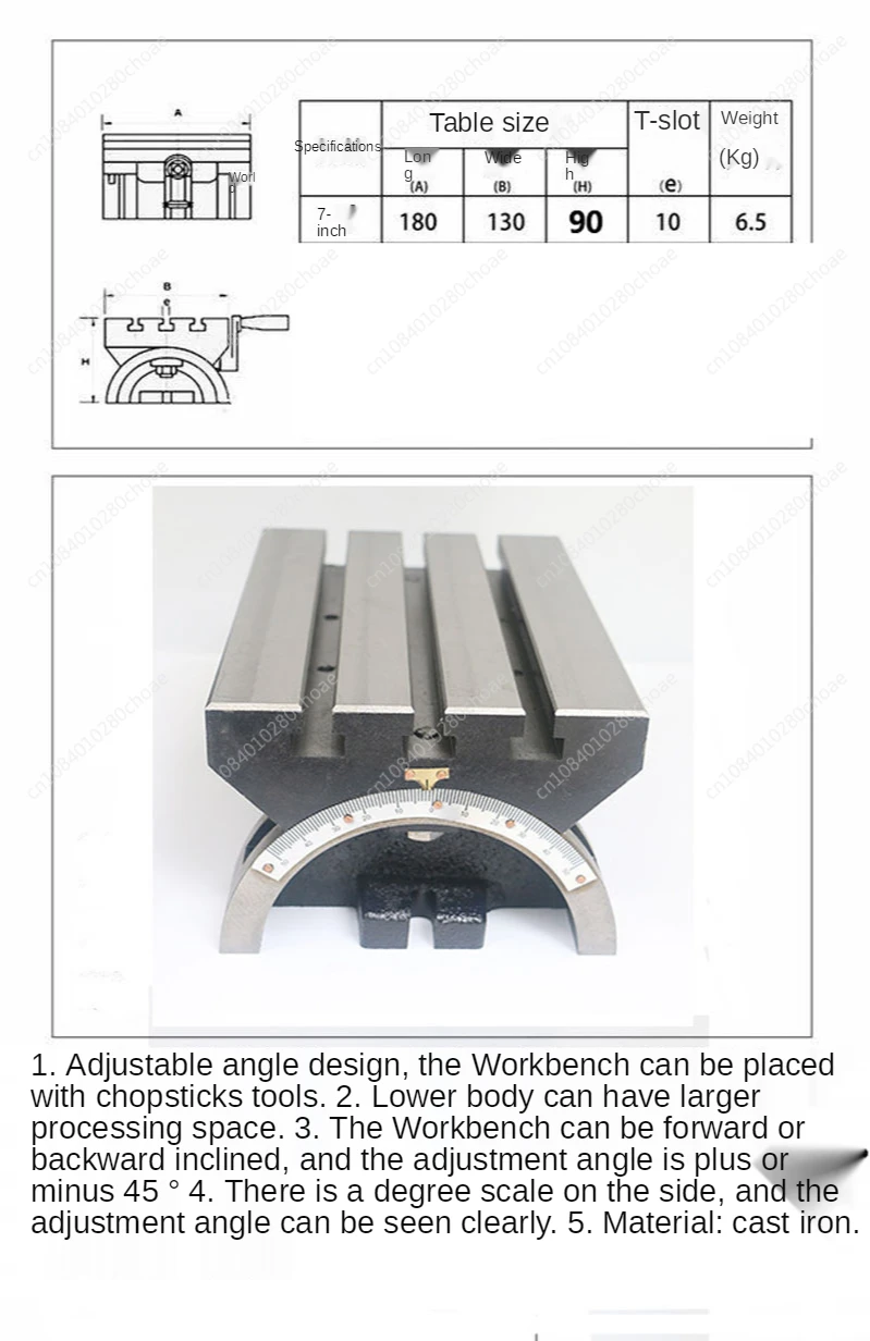 7 inch milling machine angle adjustable angle precision table (unilateral shake)