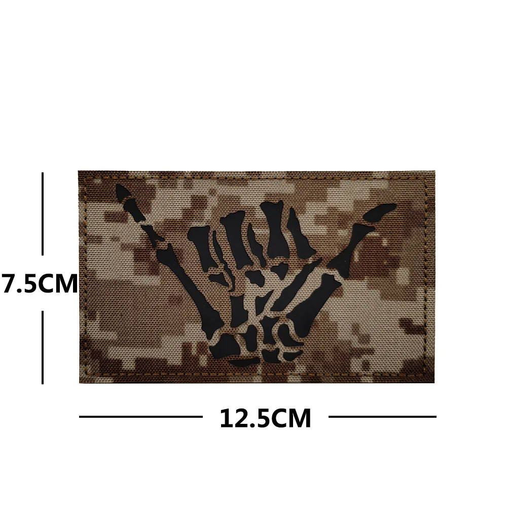 12.5x7.5cm