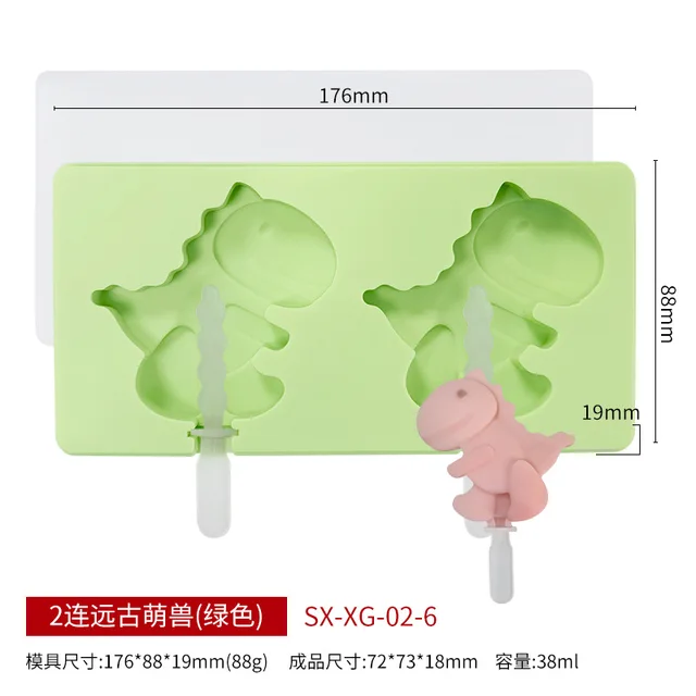 Image 8