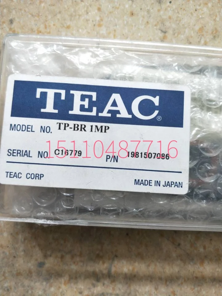 

Оригинальная точка
