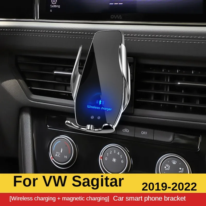 

2019-2021 для VW Sagitar мобильный телефон держатель, беспроводное зарядное устройство, навигационный кронштейн, поддержка GPS