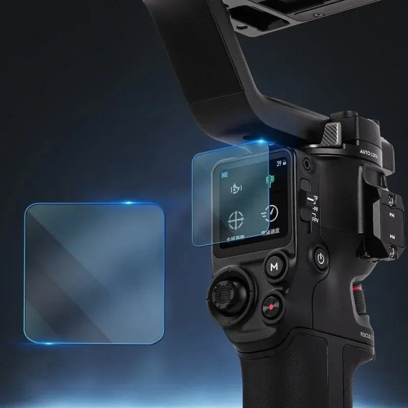 고가의 DJI 짐벌을 안전하게 보호하는 합리적인 가격의 스크린 보호대