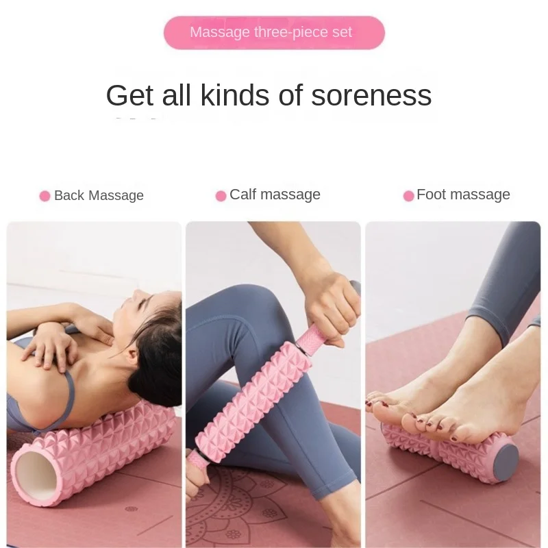 TULX Foam Shaft Set Muscle Relaxer Massage Roller Fitness Equipment Second Generation Yoga Column Relieve Body Aches Pains