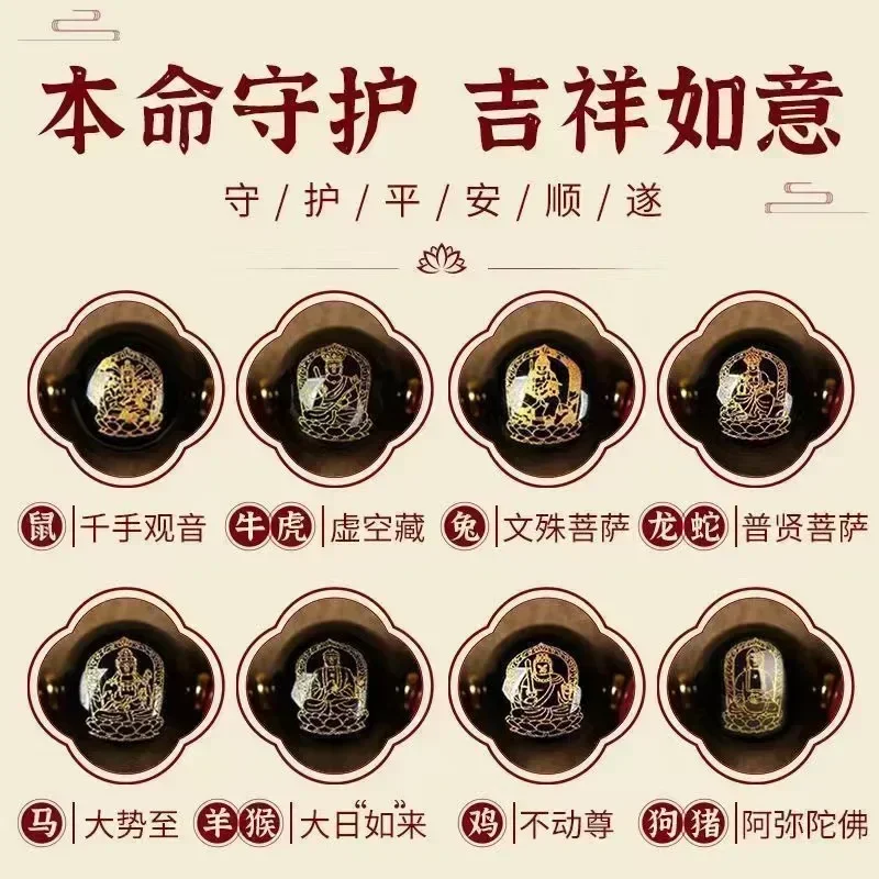 Red Real Cinnabar Bracelet Vintage Designer Beads Bangle Gifts Women Men Amulet Natural Jewelry Charm Gift Carved Bracelet