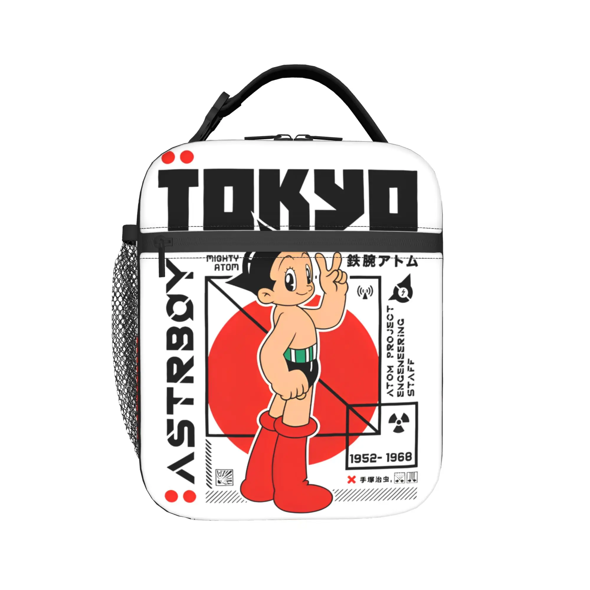 Astro Boy Anime Isolierte Lunchtasche, auslaufsicher, Mighty Atom Astroboy Meal Container, Thermotasche, Tragetasche, Lunchbox, Lebensmittelaufbewahrungstaschen – Detail 1