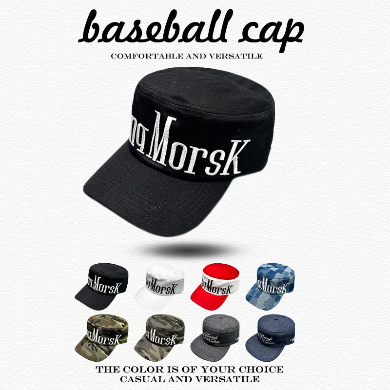Koreanische Vielseitige Persönliche Schirmmützen mit Sonnenschutz, Tarnmuster, Modische Nischen-Baseballkappen für Männer und Frauen mit Flachem Oberteil und Buchstaben-Stickerei