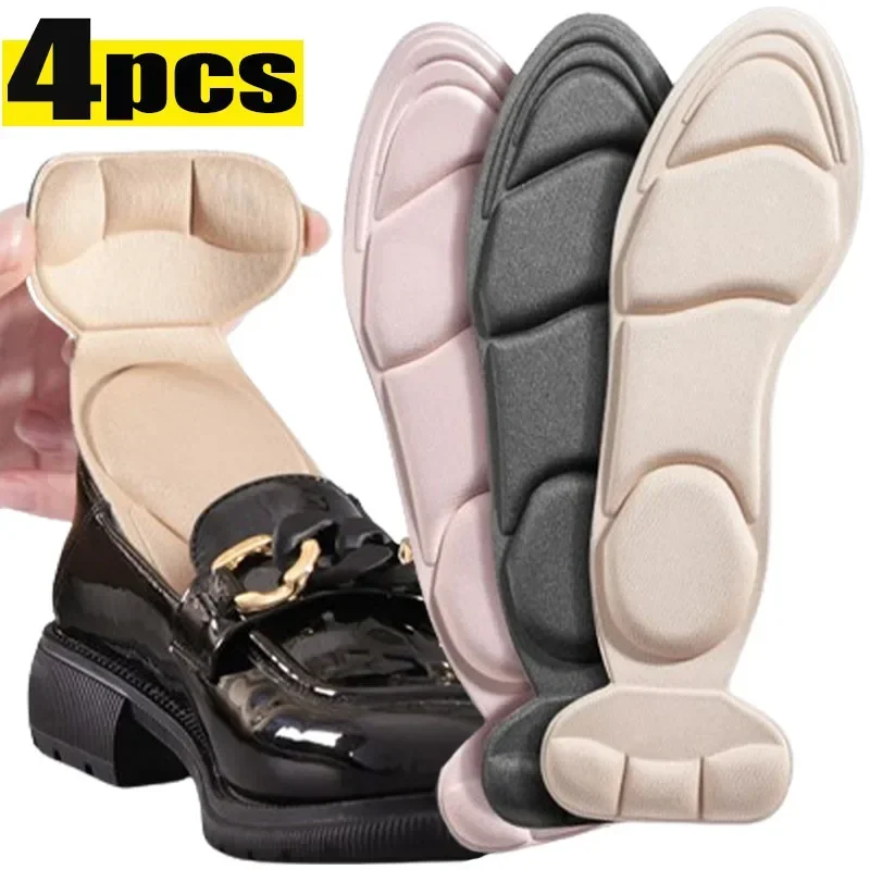 

4/2pcs High-heel Shoes Insoles for Women Memory Foam Insoles Anti-slip Cutable Insole Comfort Breathable Foot Care Massage Pads