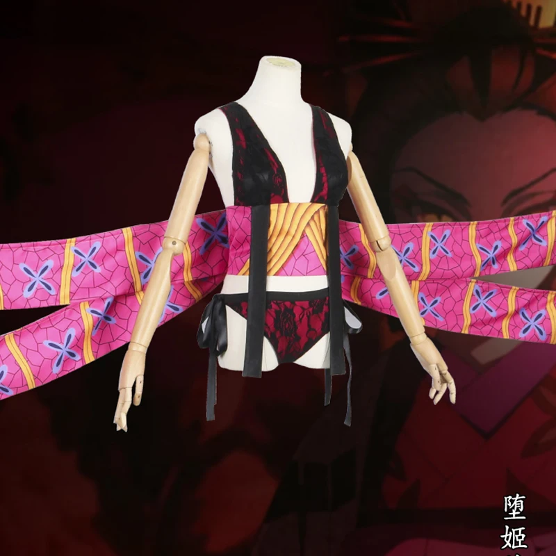 

New Arrival！Anime Cos Daki Cosplay Sexy Oiran Kimono Fishnet Socks female suit Costume H