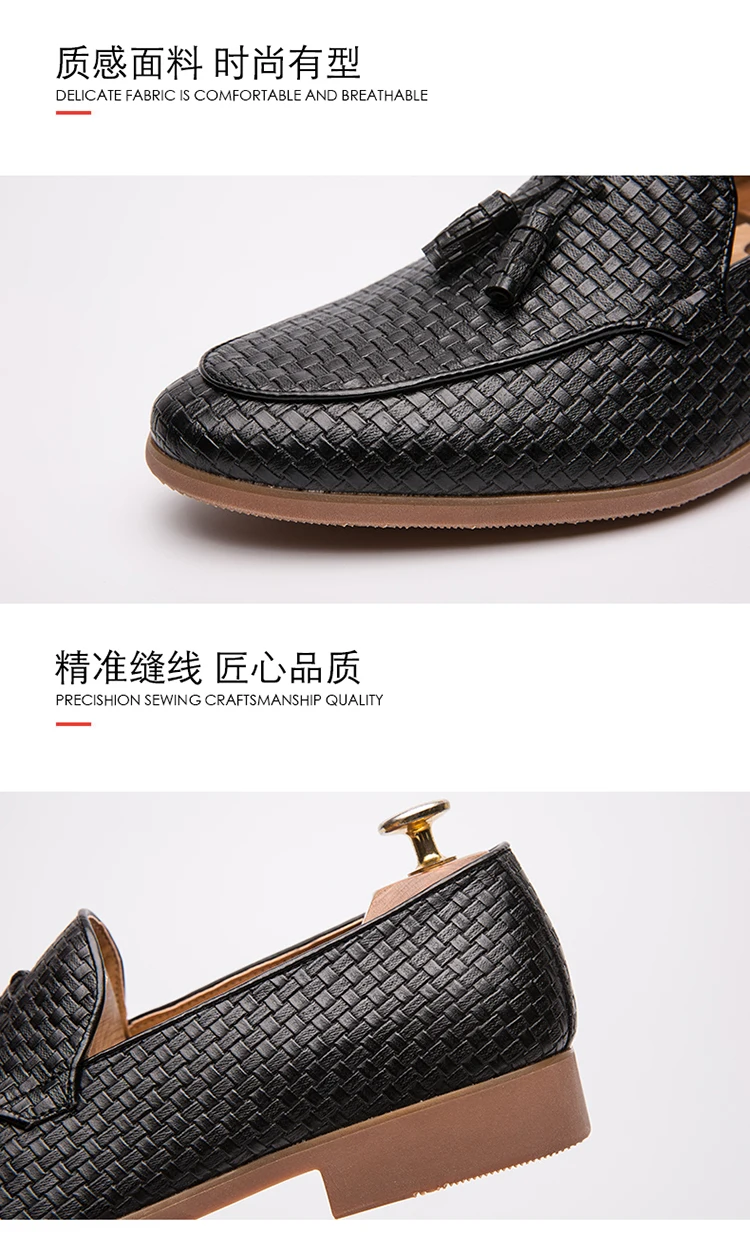 High Quality British Casual Business Shoes Men Flat Tassels Social Formal Loafers Men Dress Office Party Leather Shoes Man