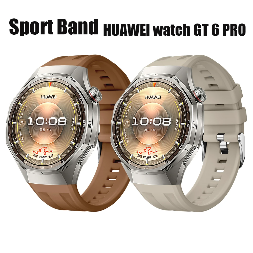 Silicone Sport Band Replacement Wrist Strap Bracelet