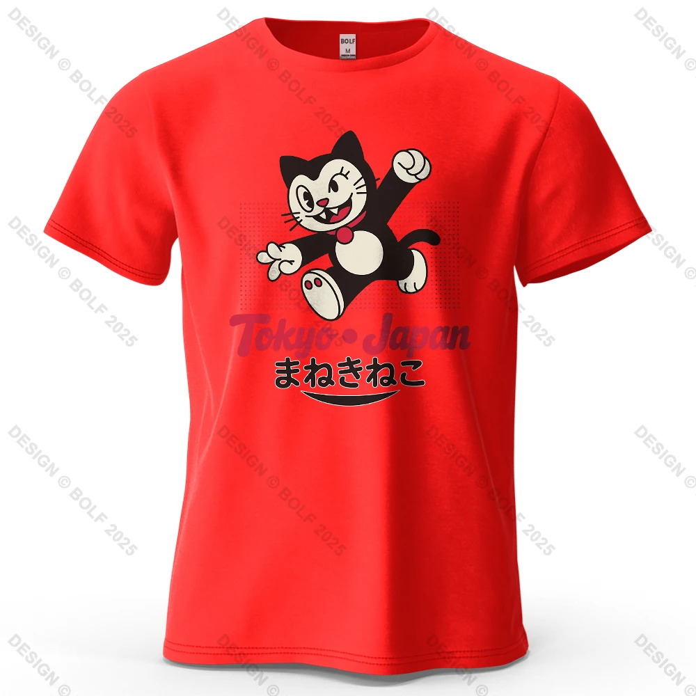 Tokyo Japan Maneki Neko Graphic Oversized Cotton T-Shirt – Unisex Streetwear Tee