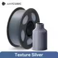 1KG Texture Sliver