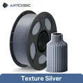 1KG Texture Sliver