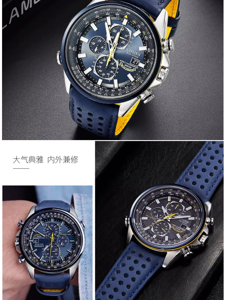 Blue Angel Eco-Drive Genuine Leather Watch Strap - Men's 22mm/23mm Bow Design