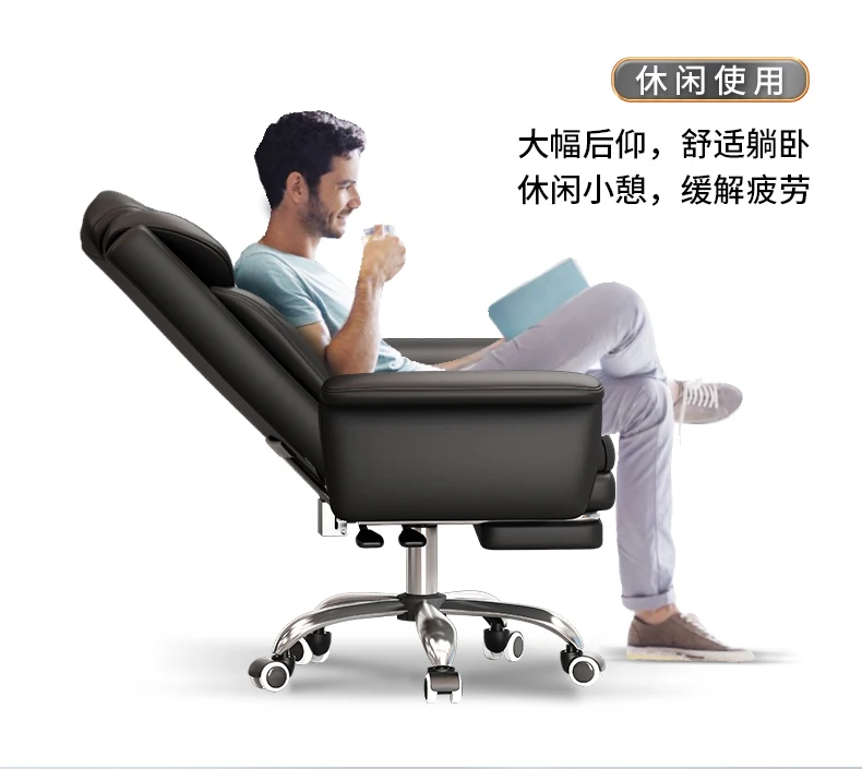 Description Picture 6 of itemModern Office Chair Back Rest Antisweat Executive Living Room Chairs Recliner Lounge Sillon Reclinables Garden Furniture Sets