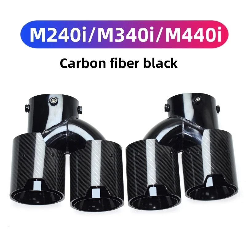 ڵ   ź   , BMW G20 G21 M340i G42 M440i G22 M240i MPE 2019 2020 ÷   ý