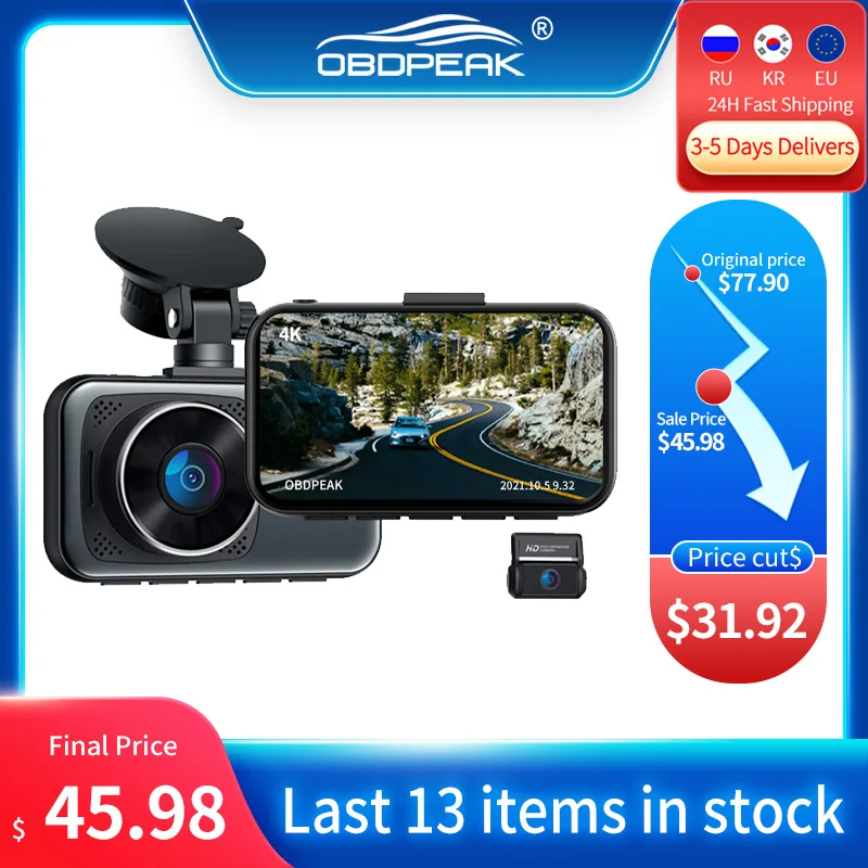 Автомобильный видеорегистратор M8 4K 3840*2160P с камерой 3 дюйма Sony 415G-Sensor WDR функцией