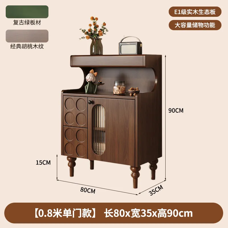 80cm