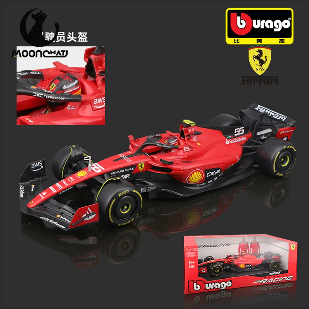 ミニカー Ferrari SF23 1/18 Amazon.com: BBURAGO 1/18 - F-ERRARI SF-23 - Season Car F1