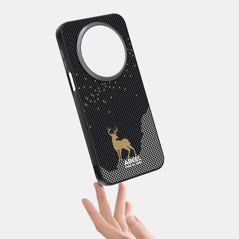 Luxury Magnetic Wireless Charging Phone Case with Deer Wall Texture & Business Design