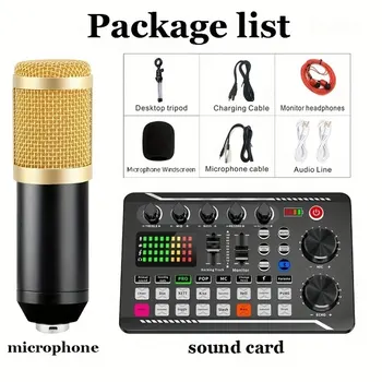 DJ Equipment Microphone Sound Card Console Studio Sound Card Kit Cable Phone Mixing Computer Live