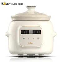 Bear 1L Slow Cooker Baby Complementary Food Machine 220V Mini Bird's Nest Stew Pot Baby Porridge Pot Dessert 1
