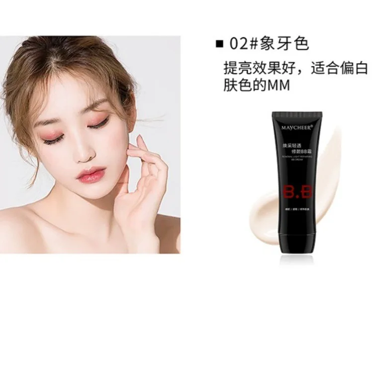 Triple-Action 3-in-1 BB Cream Primer + Foundation + Concealer, Brightening Tinted Makeup Base (All Skin Types) 4 Triple-Action 3-in-1 BB Cream Primer + Foundation + Concealer, Brightening Tinted Makeup Base (All Skin Types) 4